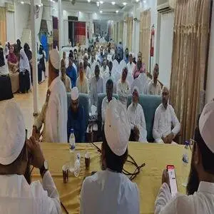 hajj seminar