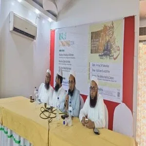 Hajj training session photo – Bangladesh pilgrims