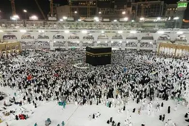hajj travel services