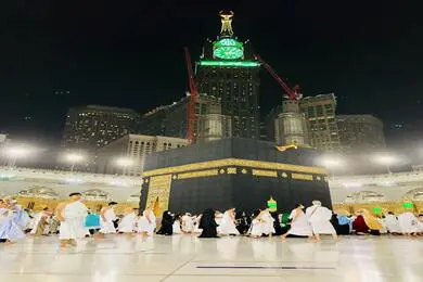 umrah travel services