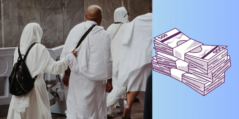 ওমরা হজের খরচ