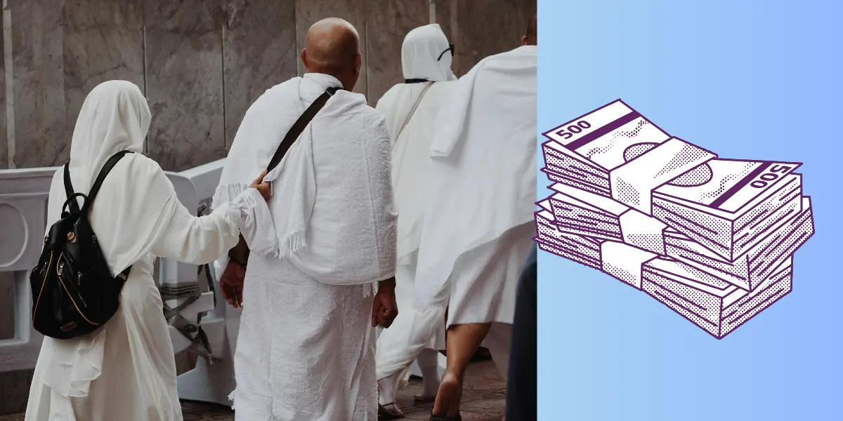 ওমরা হজের খরচ
