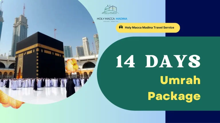 14 days umrah package from bangladesh