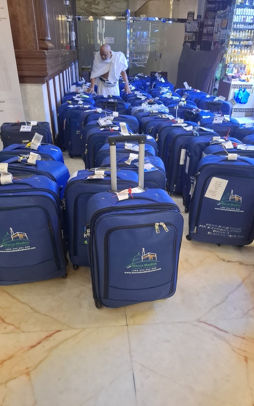 Pilgrimage's luggages are kept serial during hajj