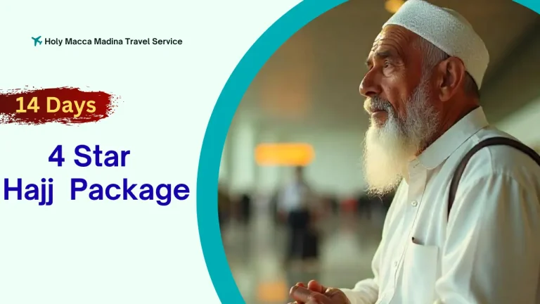 4 Star Hajj Package for Bangladesh travelers – faithful pilgrim at Airport waiting for hajj flight