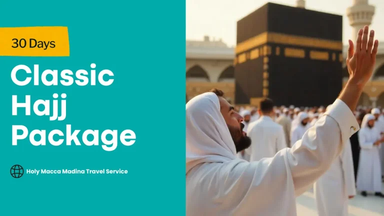 Banner with Classic Hajj Package from Bangladesh – a pilgrim raises his hand towards the sky and pride with Allah