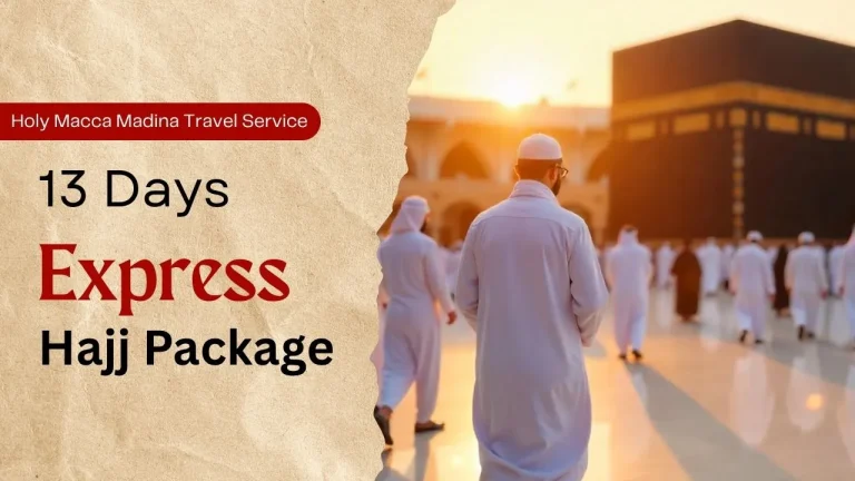 Express Hajj Package Bangladesh – banner with pilgrims at Kaaba in Mecca